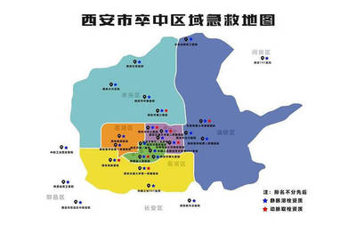 西安市“腦卒中急救地圖”發(fā)布，危急時刻守護生命安全