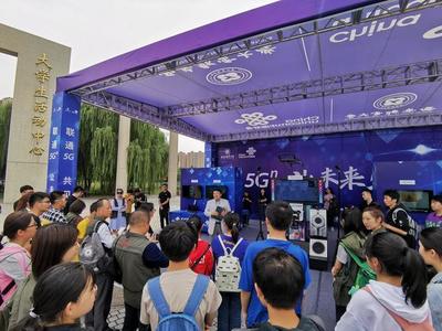 5GVR滑雪新體驗 身臨其境的冰雪冒險在西安網(wǎng)絡