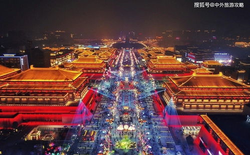 十三朝的距離 從長安到西安，一座城的千年網絡