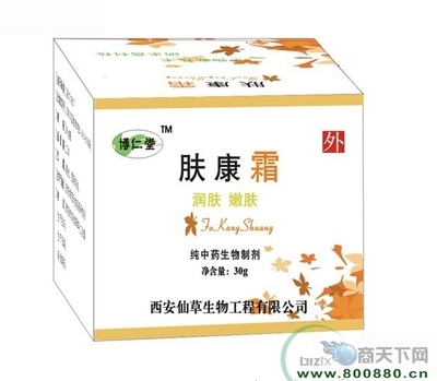 膚康霜 潤膚嫩膚新選擇——招商、價格、說明書、用法用量及作用詳解