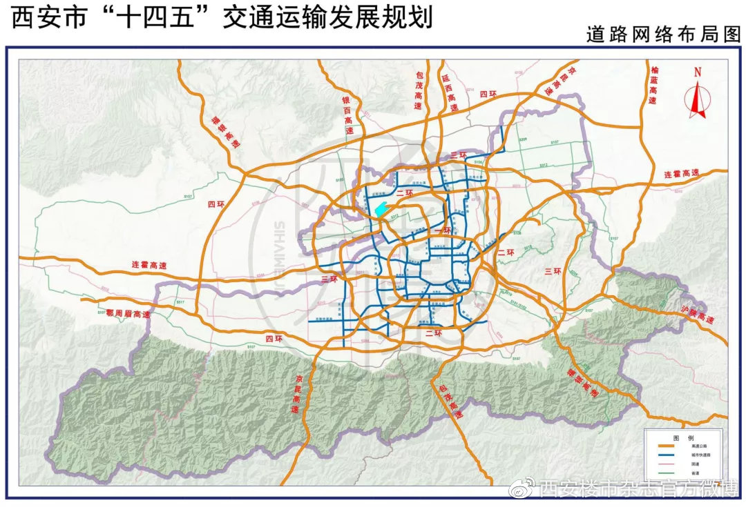 構建西安立體交通新格局 兩大環線四環十二射引領城市網絡升級